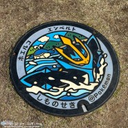 [2024 일본] 기타큐슈 여행_ 포켓몬맨홀 찾기, 일본 지역별 포켓몬 맨홀 찾기
