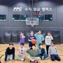 용인 유소년 농구교실에서 같이 성장할 아이들을 모집합니다!