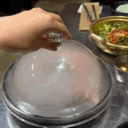 [kuny blog] 구미 봉곡동 현지인 추천 고기 맛집 | 88 식당