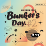 [무료]✨어린이날을 빛내는 스페셜 공연✨부천아트벙커B39 가정의 달 기획공연 :: Bunker's Day Season2