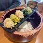[봉이밥] 송도 보리밥 고추장나물비빔밥 주꾸미볶음 한식밥상