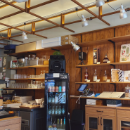 [구디 카페] 그럼블 아카이브 | 맛있는 핸드드립 커피와 친절한 바리스타가 있는 카페 (메뉴, 주차 정보)