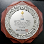 리싸이클오피스 2024년 대한민국 최고의 경영 대상 4년 연속 신뢰경영 부문 수상