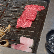 미친가성비😱 소고기, 돼지고기 뭐든 질 좋은 동네 찐 맛집 인천 서구청 정육 식당 `사랑정육식당`