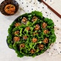 참치쌈장 만드는법 점심 도시락 메뉴 참치캔요리 다이어트 쌈장 상추쌈밥 만들기