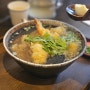 울산 달동 멘모찌 | 냉우동 뜨신우동 김초밥 다 맛있음