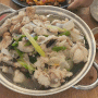 [구미맛집]아구찜, 양포항, 아구수육,깐풍아구