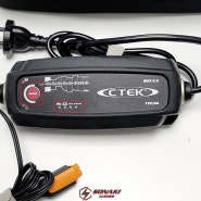 씨텍 MXS 5.0 자동차 보조 배터리 충전기(오토바이 충전기, 리컨드, 리컨디셔닝,재생, AGM)