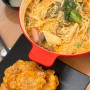 [서울 독산] 독산동 깔끔한 마라탕 마라샹궈 맛집 마라타임