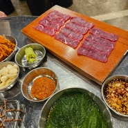 신탄진 한우 맛집 석봉한우포차