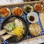[천안 축구센터 맛집] 갈비탕, 한우국밥, 뚝배기불고기로 점심클리어