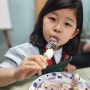 [왕십리 아동미술] 달콤한 초코 분수 퐁듀를 만들었어요!