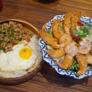 대구 동성로태국음식맛집 방콕시티의 감성물씬 맨션드방콕