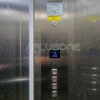 서울시 양천구 목동 소재 4층 주택 - 현대 엘리베이터 카드키 4층 층별제어시스템 구축, 엘리베이터 카드키 설치 전문업체 에이플러스원