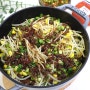 소고기 콩나물솥밥 만들기 다진 소고기 콩나물밥 만드는 법 아삭한 콩나물밥 레시피