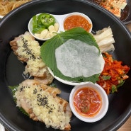 함안 칠원 맛집 마늘보쌈이 맛있는 매미궁뎅이