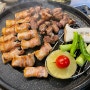 [천안 자연농원] 이베리코 돼지고기와 실비김치를 맛볼 수 있는 봉명동 맛집