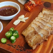 대구두류동맛집 매운김치와 찰떡인 현풍닭칼국수