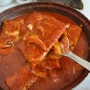 여수 맛집 갈치조림 기똥차게 맛있는 집 여수애견동반식당