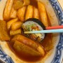 연남동 김밥/ 분식 맛집은 여기로 종결! 비건 올바른김밥feat 레오제이 유튜브 출연