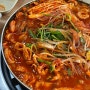 담양 맛집 창평국밥 : 인생 막창전골 추천 또간집