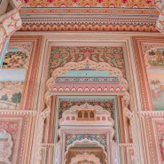 인도 라자스탄 패턴디자인 문양을 볼 수 있는 페트리카 게이트 patrika gate in jaipur