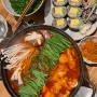 용리단길 모츠나베, 메밀김밥 맛집 용산마루