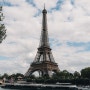 [파리여행 5일]이에나 다리, 에펠탑 포토스팟 추천
