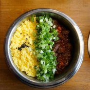 안산 중앙동 맛집 동양솥밥 혼밥하기 좋은 건강밥상