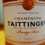 Taittinger Brut Prestige Rose, Champagne, France (feat. 노스탤지아, 첫사랑)