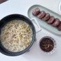 4월 제철음식 달래, 맛있는 '콩나물밥& 달래장' 만들기