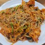 [서울/왕십리] 상왕십리역 식당 아구찜 맛집 부성식당 아구찜&철판낙지