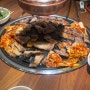 [고기싸롱] 일산중산점 | 숯불구이 무한리필 가족 외식 맛집