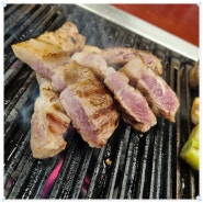 [까치산역 찐맛집] 뭉텅 까치산점 돼지고기 맛집 추천