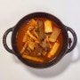 소고기 육개장 끓이는 법 (+양지, 토란대 손질법)