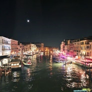 베네치아 야경 투어 명소 알기쉬운 설명과 함께 마이리얼트립 내돈후기