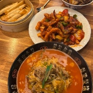 안양 짬뽕/ 안양동맛집 [감성반점]