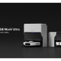 로보락 S8 maxV Ultra 출시 및 가격, 빠른 사전예약 구매정보