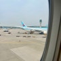 방콕여행 대한항공 KE657 & 클룩 공항픽업 차량 서비스 & 도시락유심 후기