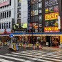 [도쿄여행] 도쿄 쇼핑거리 + 쇼핑몰 쇼핑센터 총 정리✍🏻
