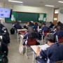 양평 양일중학교 청소년금융경제교육 강의