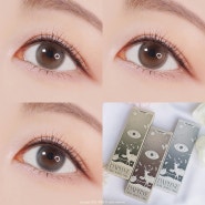 13.6mm 빅사이즈 렌즈 젬아워 다프네 원데이 베이지, 브라운, 그레이 전컬러 발색후기