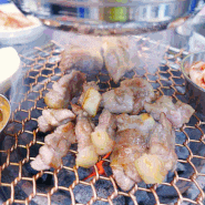 의정부 고산동 맛집 1번지목살 고산점 아이랑 고기집