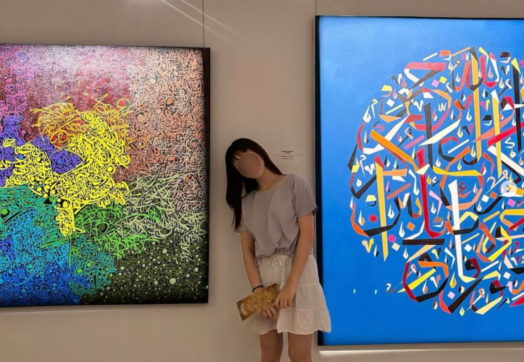 [말레이시아] Islamic Arts Museum Malaysia 쿠알라룸푸르 이슬람 예술 박물....