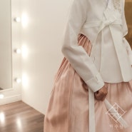 [부산]신부한복 흰색 레이스 당의와 핑크색 명주의 특별한 한복드레스 신부웨딩촬영 한복_미주원우리옷