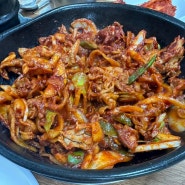 부산 초량불백 거리에서 제일 맛있는 '소문난 불백'