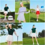 여성 골프웨어 브랜드 - 와이드앵글 윤아 착용 골프복 & 골프치마 추천