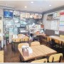 대전 비래동 초메인 김밥 분식점 식당상가임대