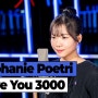 [파워보컬 실용음악학원] Stephanie Poetri - I Love You 3000(Cover by 임유진)