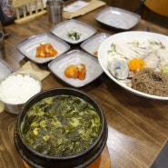 원주미역국 맛난 세브란스맛집 일산동밥집 보돌미역